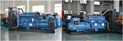 800kw Generator price 1000kva diesel generator set with yuchai engine