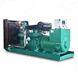 China famous brand 165kva 220v 50hz yuchai diesel generator price